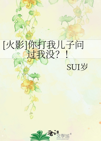 最近皮肤很痒怎么办
