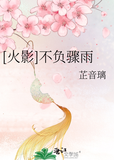 狗狗突然四肢无力瘫软