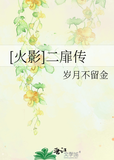 墨燃×楚晚宁188第一次微博截图