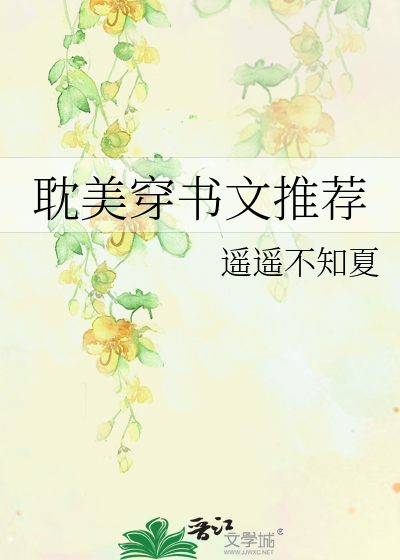 chinabdsm紧捆