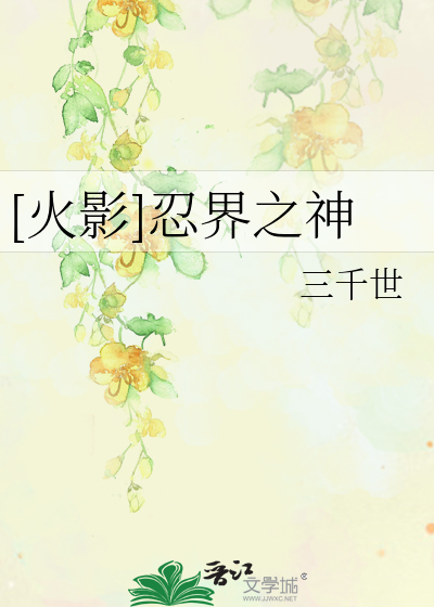 总攻np巨肉bl
