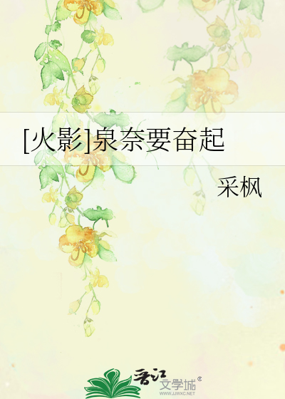 乡村美妇全本在线阅读