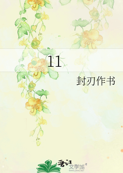 屠龙