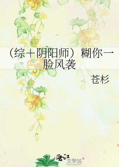 大屁股少妇P