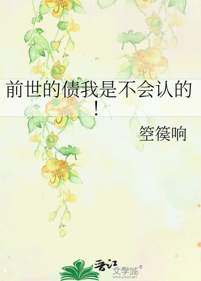 [Image: novelimage.php?novelid=3129254&coverid=1...d1054d600b]