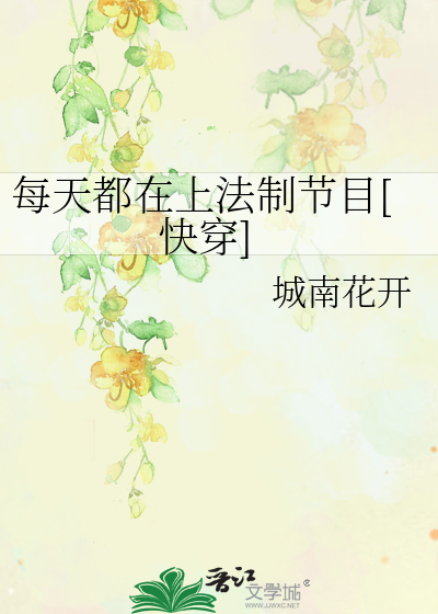 美妇校花饱满硕大