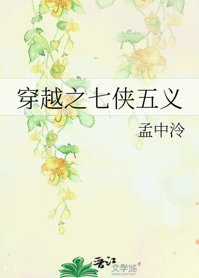 sm镣铐女仆装