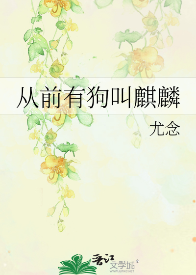 [Image: novelimage.php?novelid=3662469&coverid=1...c8d67298a4]