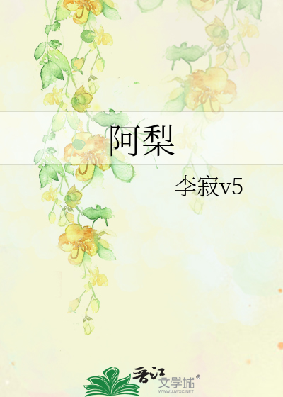 放放电影