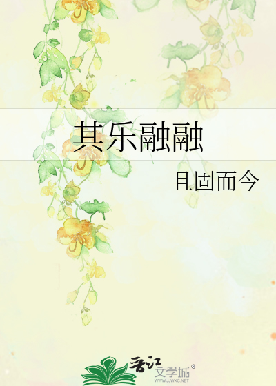 [Image: novelimage.php?novelid=3848166&coverid=1...a6ab82e317]