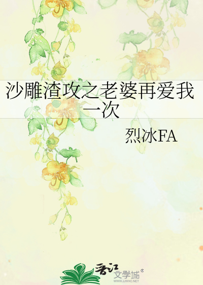 [Image: novelimage.php?novelid=3871960&coverid=1...358a76a0f0]