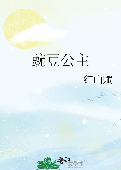[Image: novelimage.php?novelid=3882323&coverid=1...6f7c7d57da]