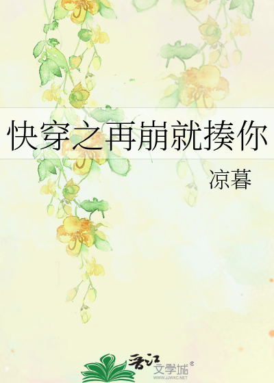 直肠口有个硬疙瘩是什么