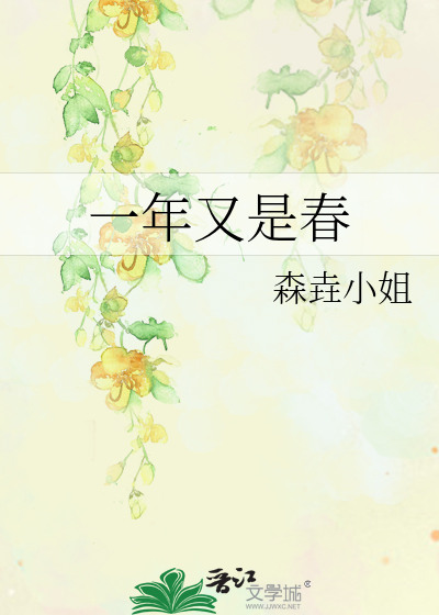 750x1500瓷砖大板铺贴效果图