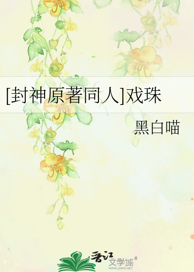 被老板从后面糟蹋成功视频