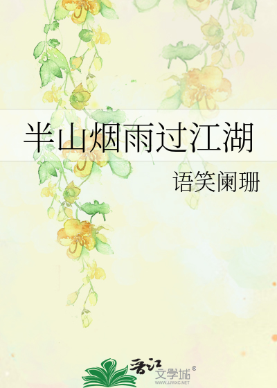 黑人教练与芷删23