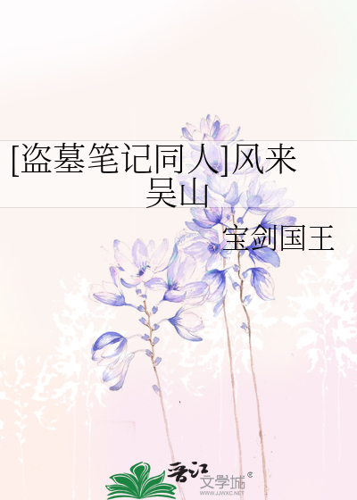 小柔第二部分