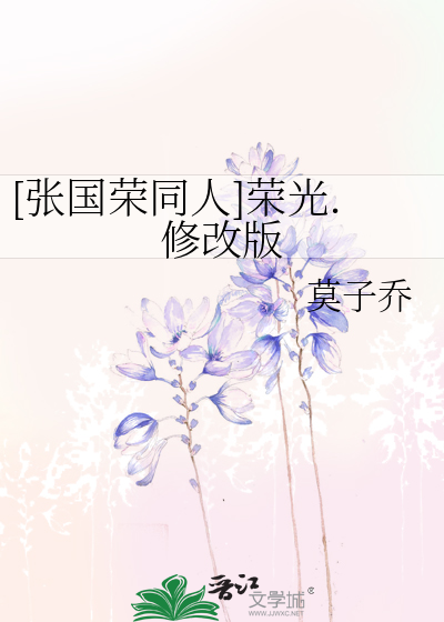 异性sap是什么意思