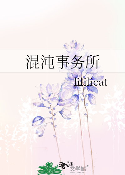 熟女公务员的激情