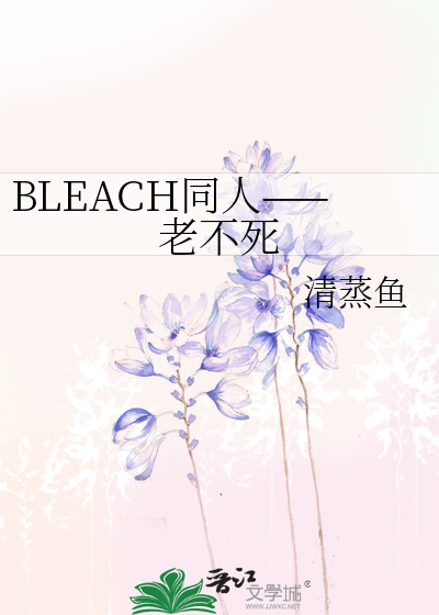 牙痛含点温水就好是什么原因