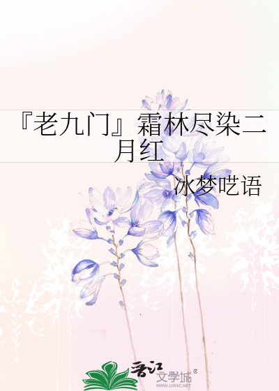 臀肉红肿狠厉sp训诫严厉