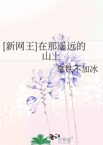 白月光攻略[快穿]