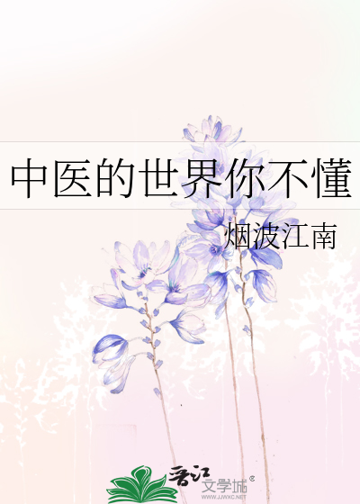 第一婚宠,总裁我会乖