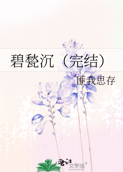 私密照摄影师小说