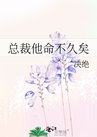 丝袜七部曲阅读全文