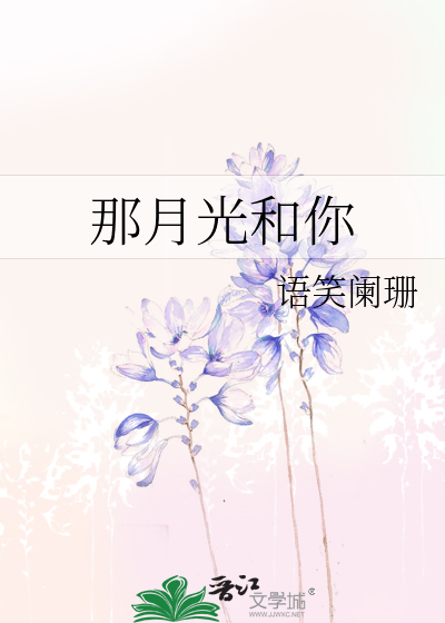 丰满的东北熟女大屁股