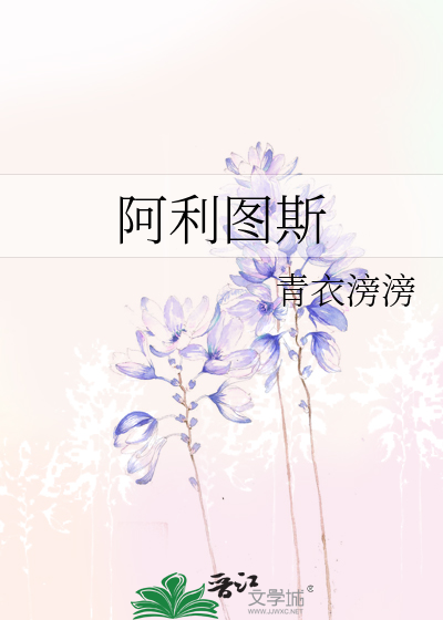 [Image: novelimage.php?novelid=3683793&coverid=1...aba95d87fd]