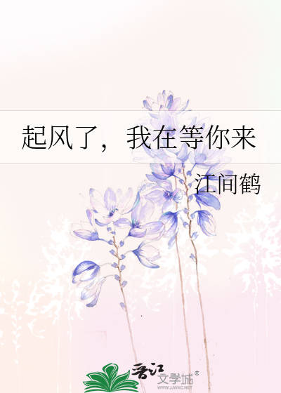 老师百合扶她gl秦朗吴裘亦知