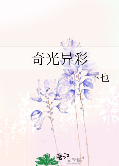 抓胸亲乳视频