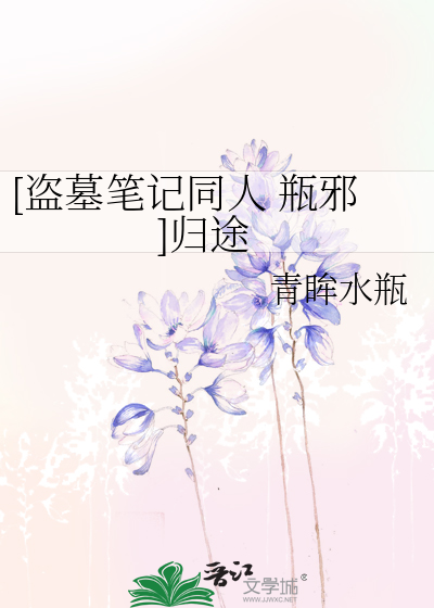 性奴的地下调教会所