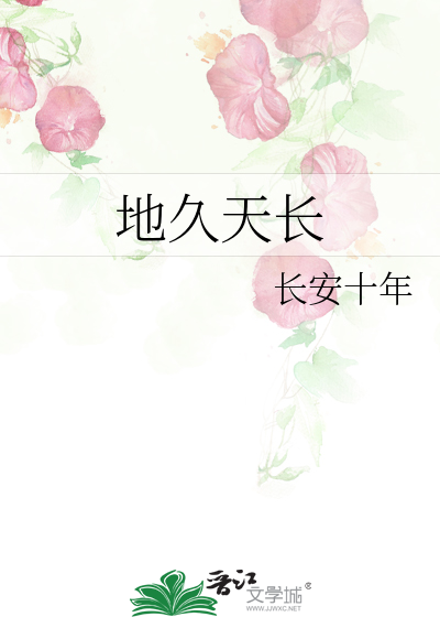 不要揉了h