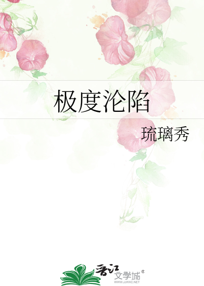 想死我了宝贝等不及了