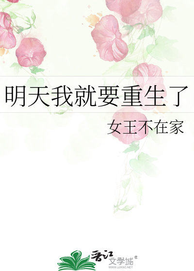 绿帽龟公 刘雾天