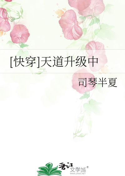 黑人调教性奴美妇