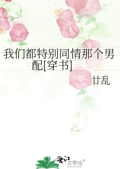 教师h系列小说阅读