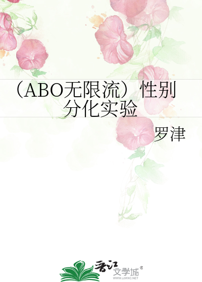 [Image: novelimage.php?novelid=3687599&coverid=1...4104354bb4]