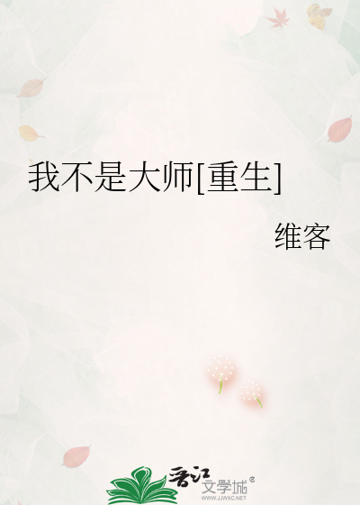 女偶像的h生活