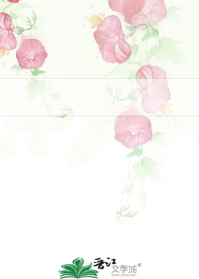 从远方吹来了风