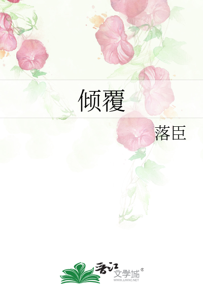 学长在卫生间里做
