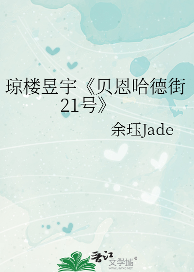情人用嘴亲我下面他爱我吗