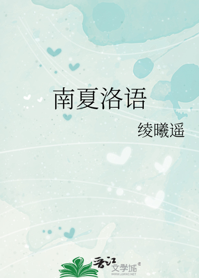 少妇高潮的颤抖对白
