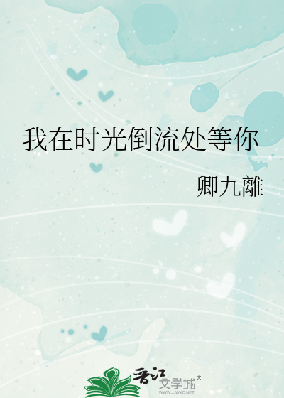 雅丹玉婷赵总