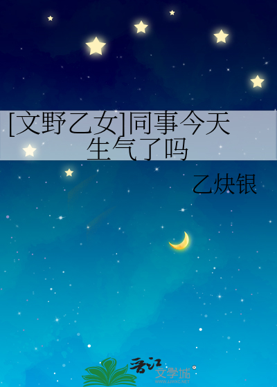 第1次吗我轻一点