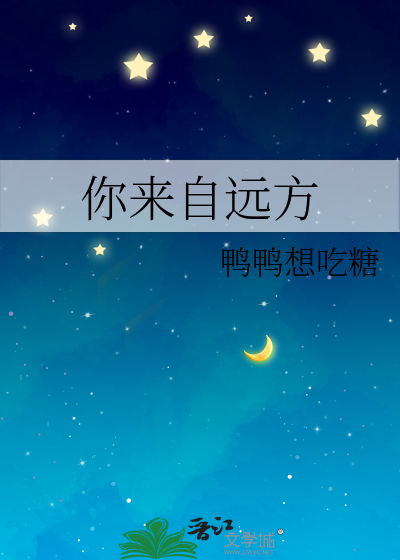u盘张妍和小勇20