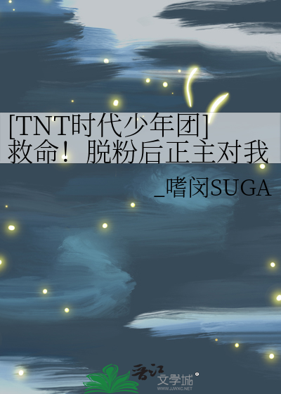 阴囊外侧有个小肉疙瘩