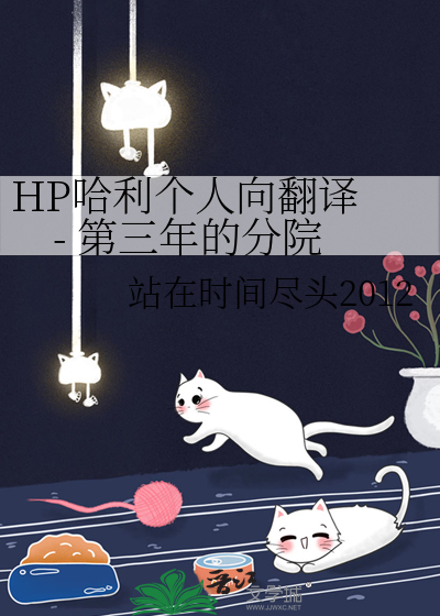 残虐重口H文